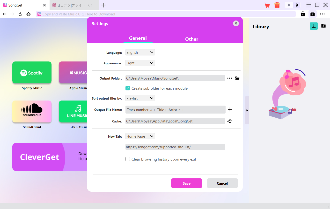 Step 1: Kick off SongGet and set download directory