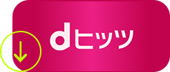 dhits Music Converter