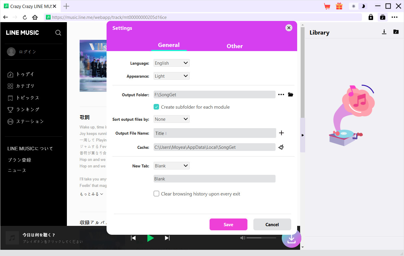 Step 1: Set download directory on SongGet