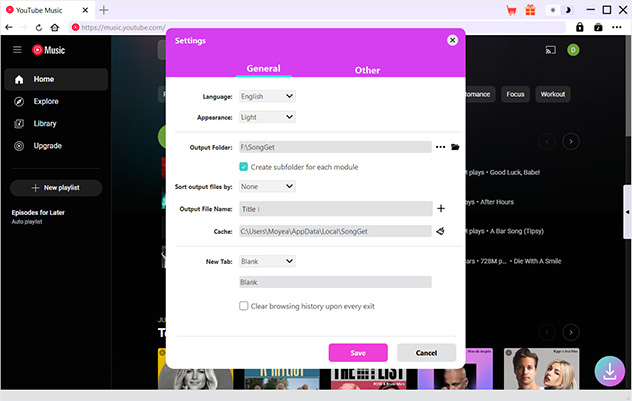 Step 1: Set download directory to save YouTube Music downloads