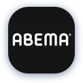 ABEMA