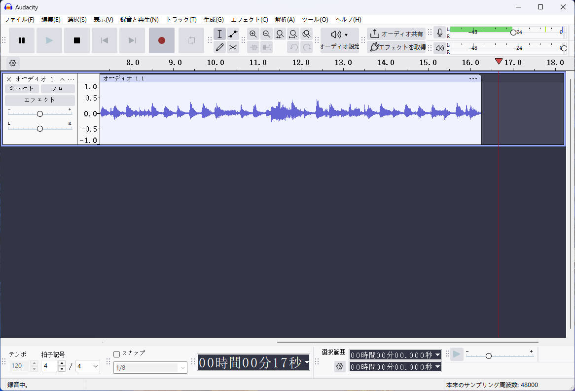 Audacityの録音画面
