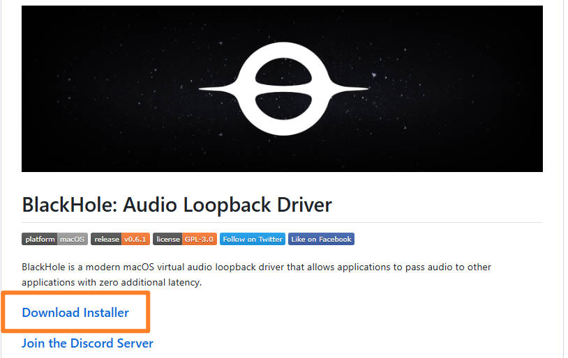 BlackHoleの公式ダウンロードページ画面