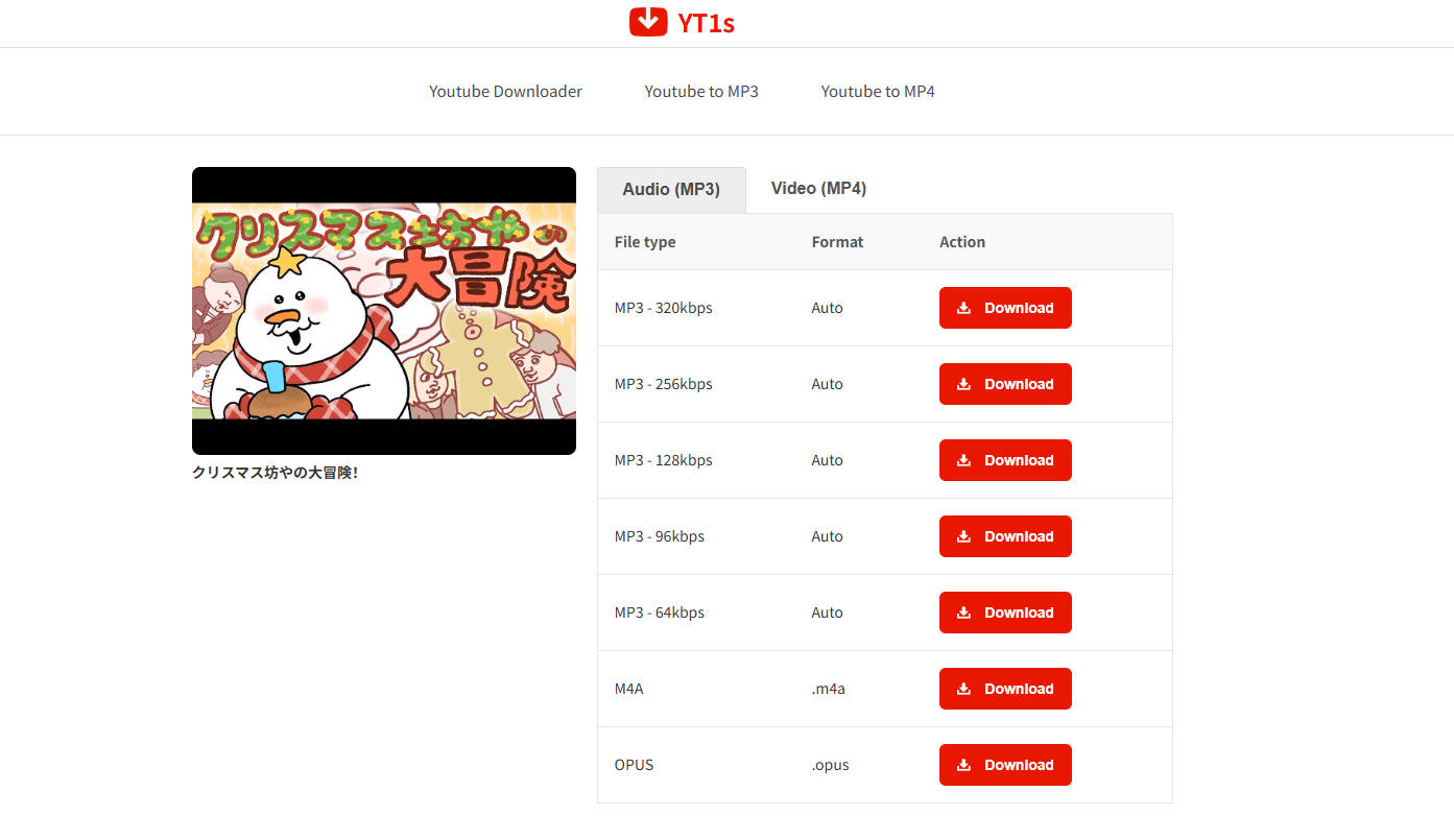 YT1sの広告リダイレクト