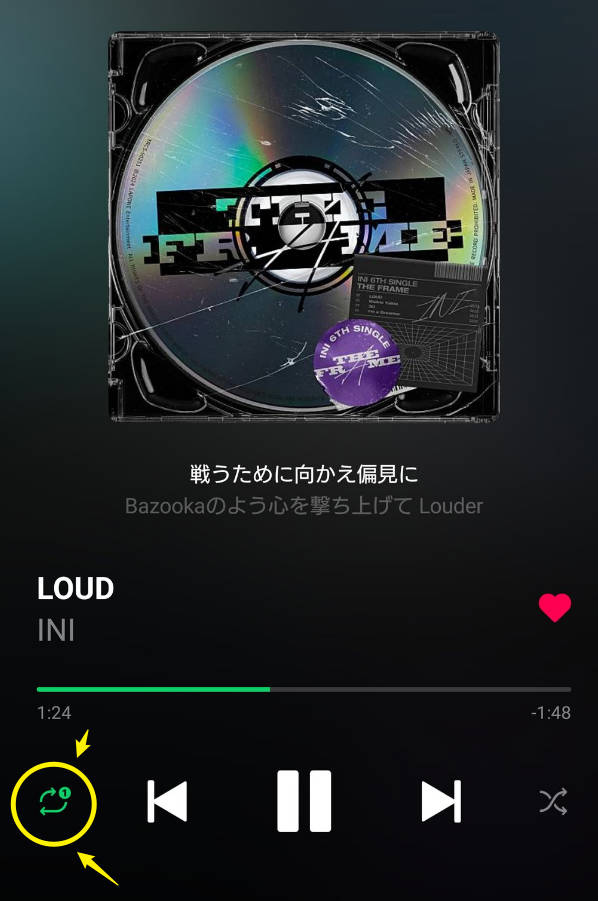 LINE MUSICで1曲リピートおよびプレイリスト作成をする方法