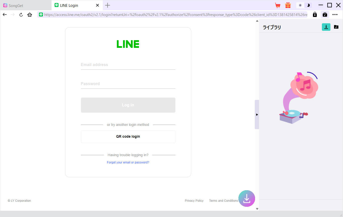 SongGet内でのLINEアカウントログイン画面（安全な接続）