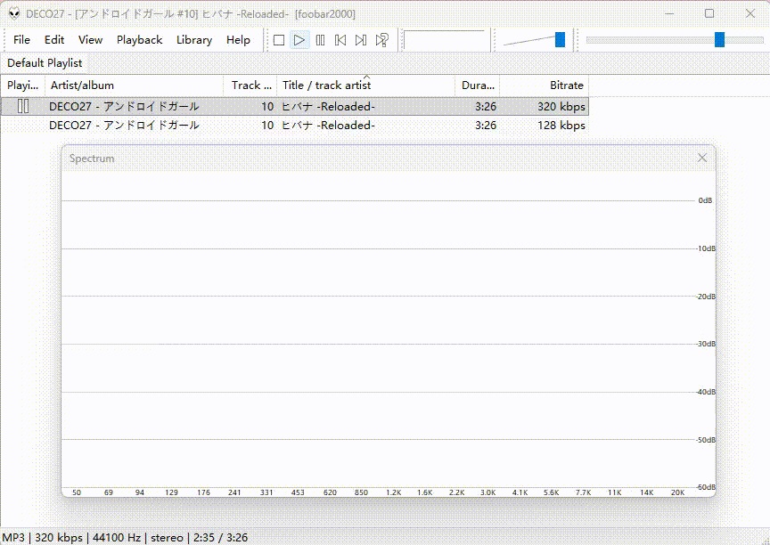 SongGetで高音質抽出したボカロ曲（320kbps）の豊かな波形データ
