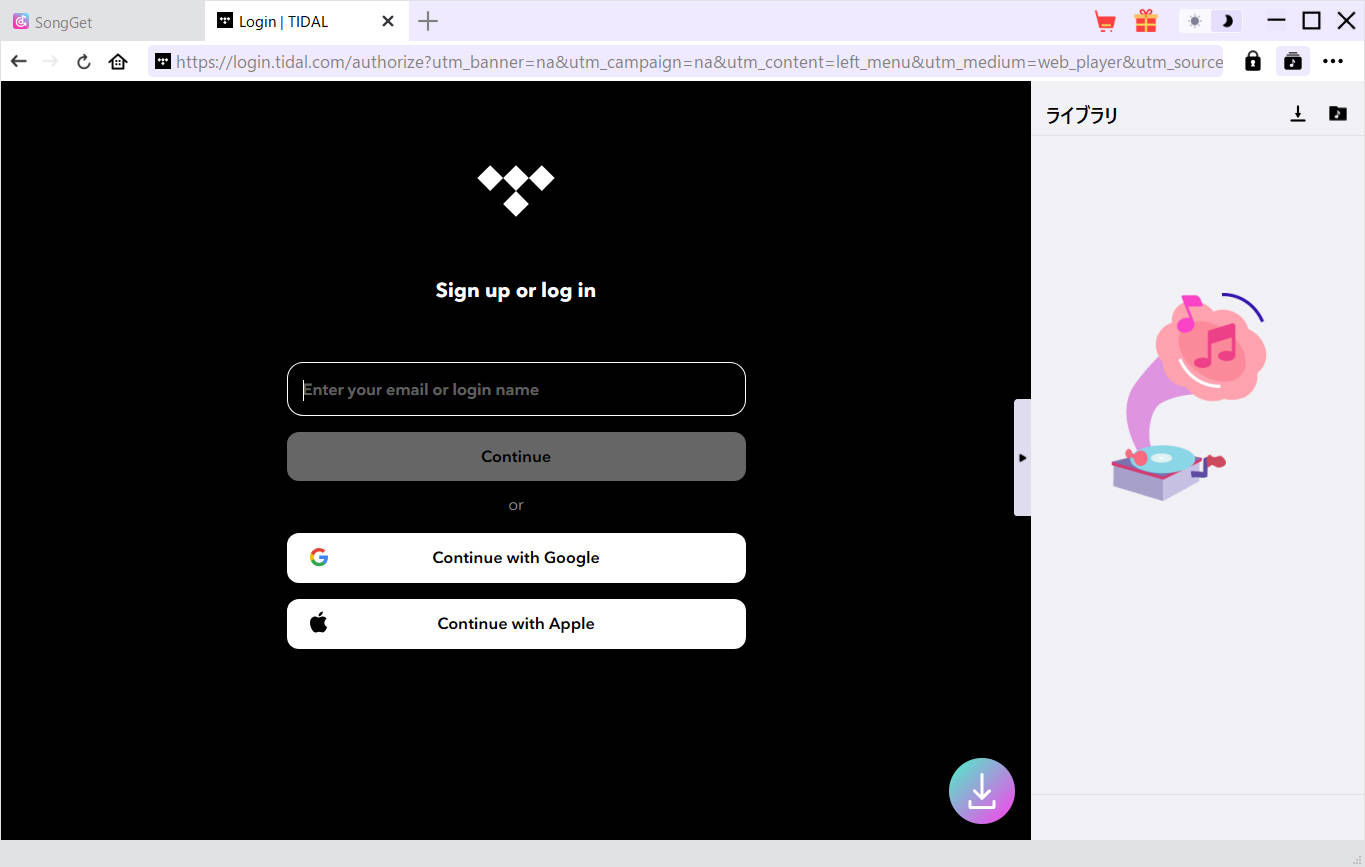 SongGetでTidalアカウントにログイン SongGetのメイン画面でTidalアカウントにログインしている様子