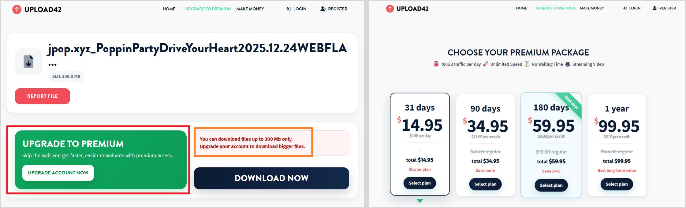 upload42.comで300MBの容量制限に達し有料会員登録を促す画面